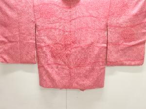 本総絞り横段に菊模様絵羽織